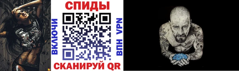 даркнет сайт Сорск АМФ Premium