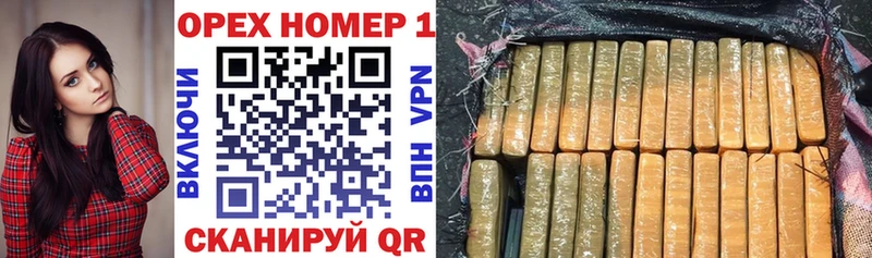 КОКАИН 97%  где можно купить   Сорск 
