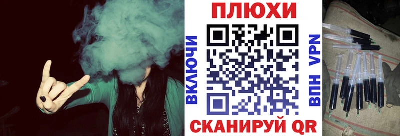 Гашиш Premium Сорск
