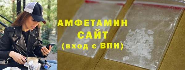 jwh Абаза