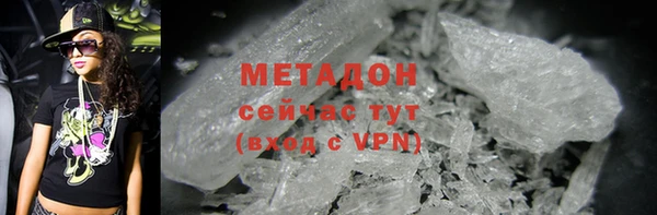 МДПВ Ладушкин