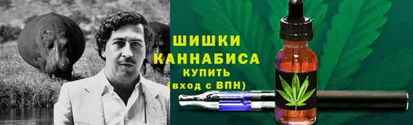 jwh Абаза