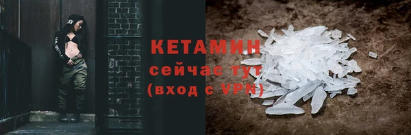 jwh Абаза