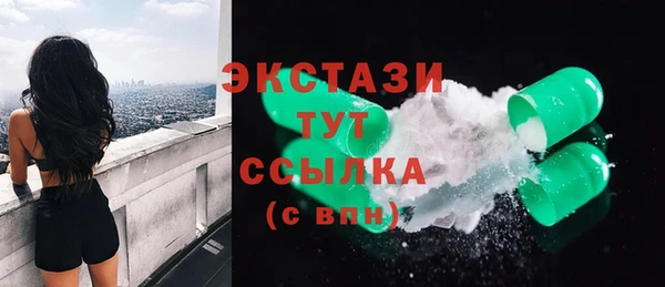 jwh Абаза