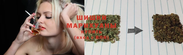 меф Лагань