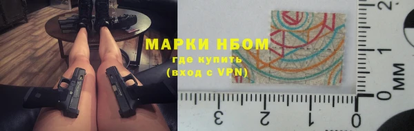 jwh Абаза