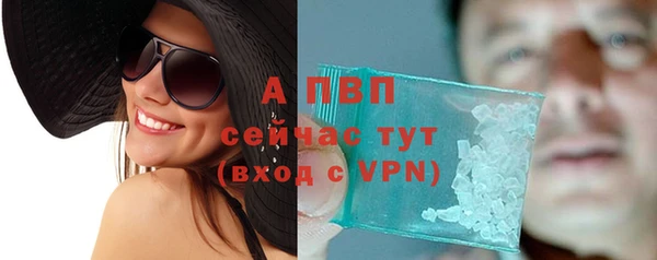 МДПВ Ладушкин