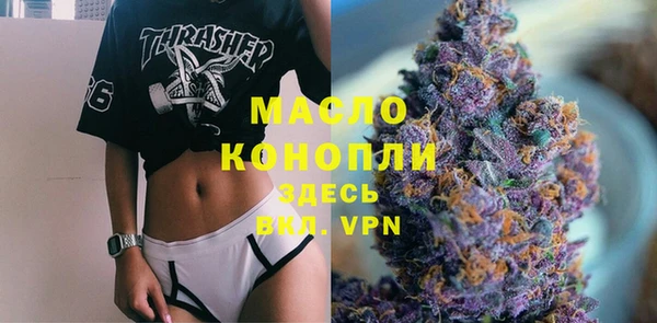 меф Лагань