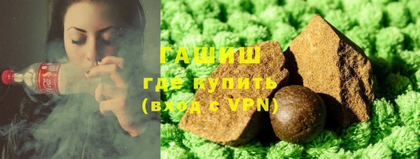 МДПВ Ладушкин