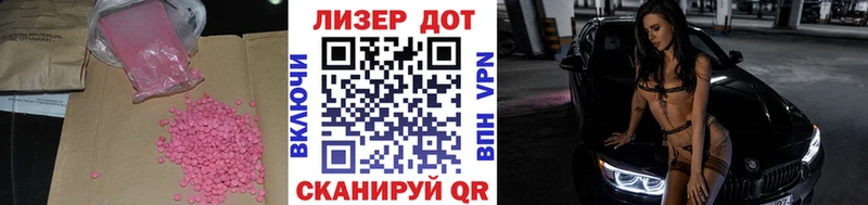 МЕГА как войти  Сорск  LSD-25 экстази ecstasy 