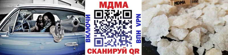 МДМА VHQ Сорск